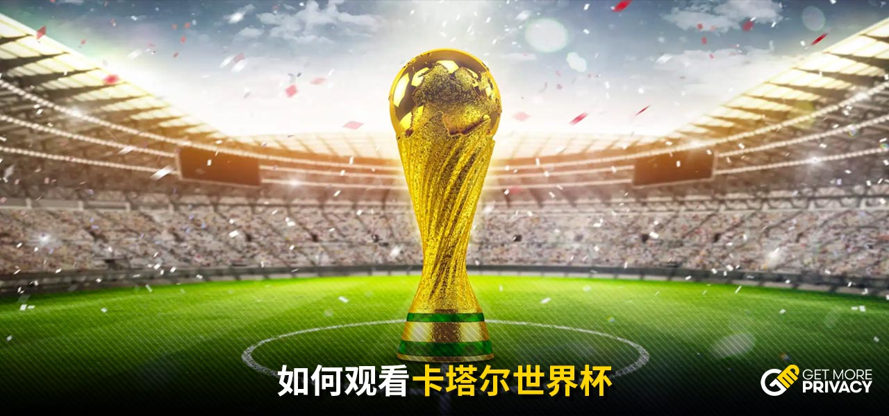 一举成为了