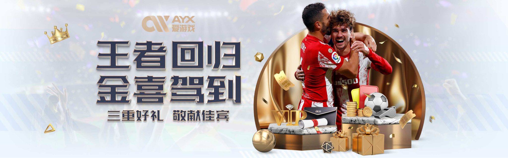 现不仅仅是